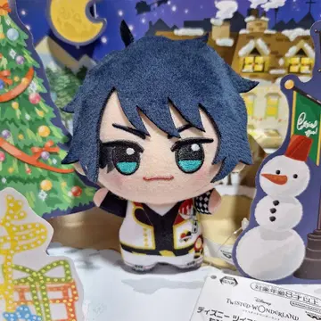 트위스테 치비구루미 듀스