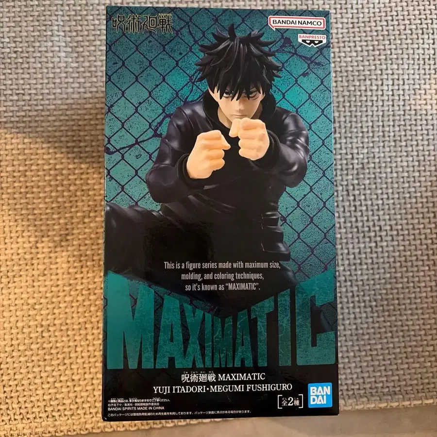 1번째 상품 이미지