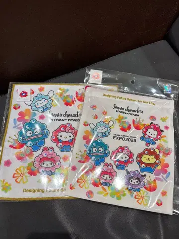 미야쿠미야쿠 산리오 플라워 미니 타월 복조리 세트 EXPO 2025