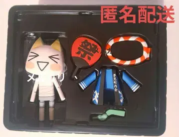 토로 피규어 카이요도 리볼텍 여름 축제ver. 도코데모 잇쇼