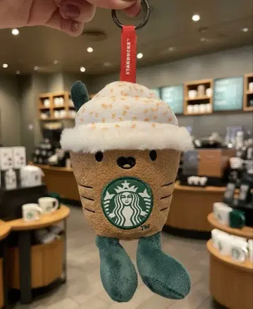 해외 Starbucks 프라푸치노 키 참 Toff ee nut