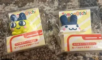 익명 배송 미미치 마메치 산큐마트 세트 스마트폰 러버 마스코트