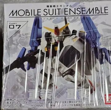 기동전사 건담 MOBIL SUIT ENSEMBLE 7 리 가즈이
