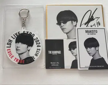 THE RAMPAGE 하세가와 신 세트