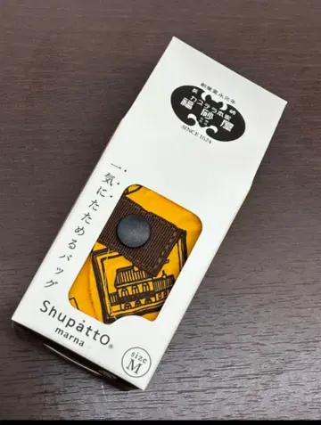 후쿠사야 슈파트 에코백