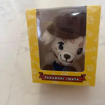 이와타 타카노리 록키 봉제 인형