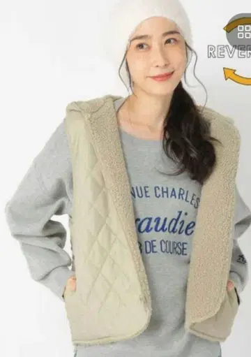 [studio CLIP] 리버서블 보아 숏 베스트