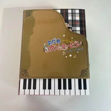 노다메 칸타빌레 in 유럽 DVD