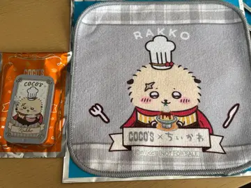 코코스 x 치이카와 (먼작귀) 콜라보 랏코 묶음 판매