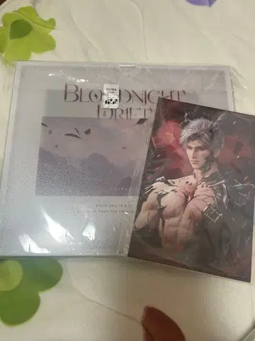 공식 아크릴 블록