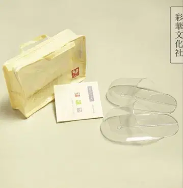 [ 미사용 새상품 ] 미인 발가락 조리 우천용 커버