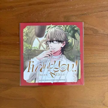 우타프리 HE VENS 미니 앨범 CD 특전 호오인 에이치 어나더 재킷