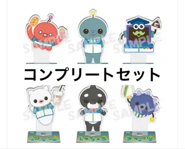 [ 훼미리마트 한정판 ] 교육 방송 아크릴 스탠드 컴플리트 세트