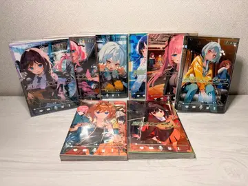 심야 하트튠 초판 8권