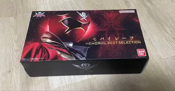 모바이레츠 - MEMORIAL BEST SELECTION -