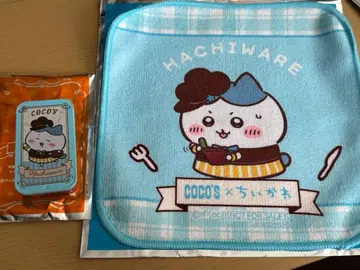 코코스 x 치이카와 (먼작귀) 콜라보 하치와레 묶음 판매