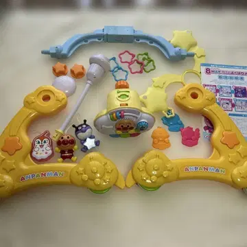 호빵맨 8WAY 워커까지 변신! 욕심쟁이 멜리