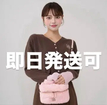 darich 포인트 컬러 니트 가디건