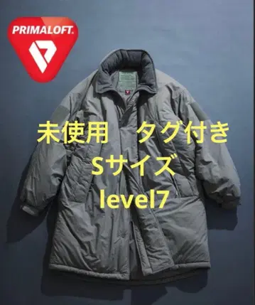 프릭스스토어 프리마로프트 몬스터 파카 ecwcs level7 S