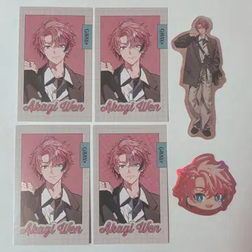 니지산지 아카기웬 세트