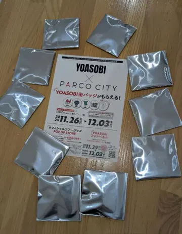 YOASOBI 오키나와 파르코 한정판 미개봉 10개