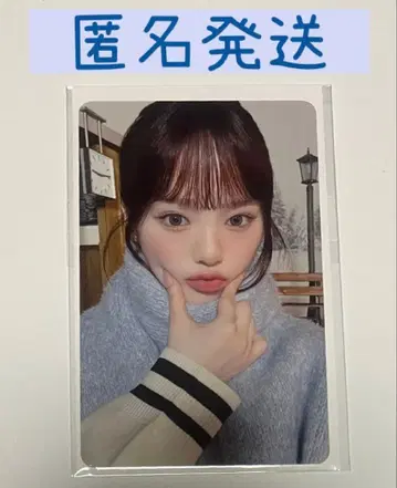 NiziU 리오 JYP 팝업 스토어 1만 엔 구매 혜택 트레이딩 카드