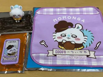코코스 x 치이카와 콜라보 모몽가 묶음 판매