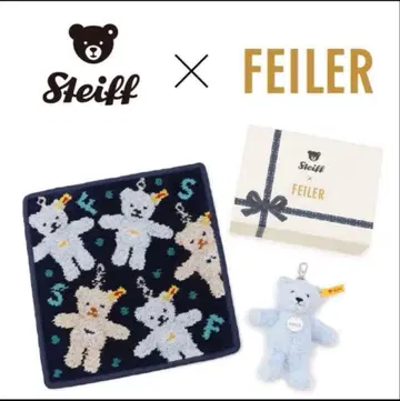 슈타이프 페이러 테디베어 손수건 키링 키링 세트