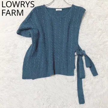 로리즈팜 니트 베스트 케이블 짜임 사이드 리본 레이어드 블루