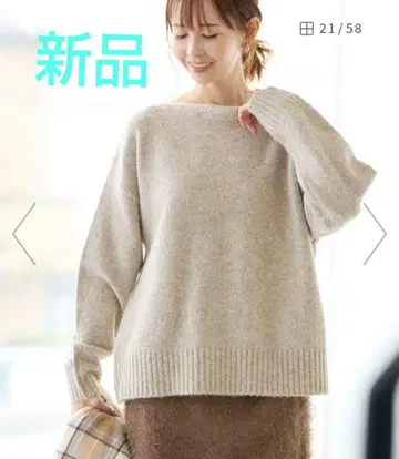 로페피크닉 니트