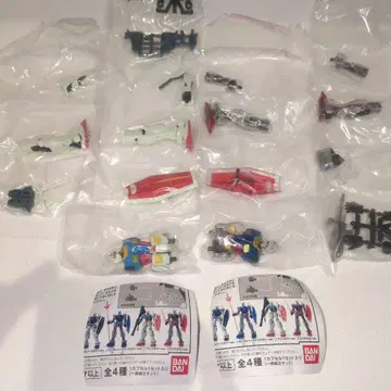 CAPSULE ACTION RX-78 GUNDAM BASE LIMITED