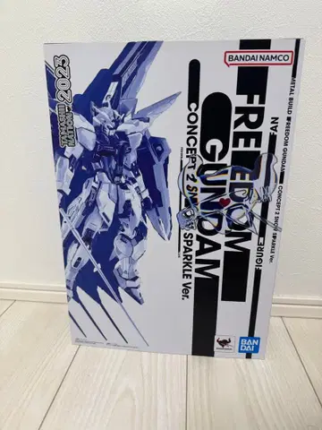 METAL BUILD 프리덤 SNOW SPARKLE