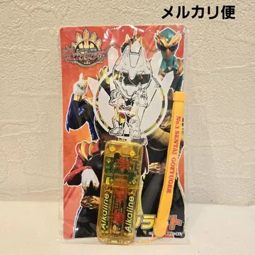 고쥬우쟈 응원봉 G로쏘