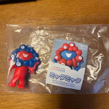 미야쿠미야쿠 EXPO2025 해양당 가챠 무료배송