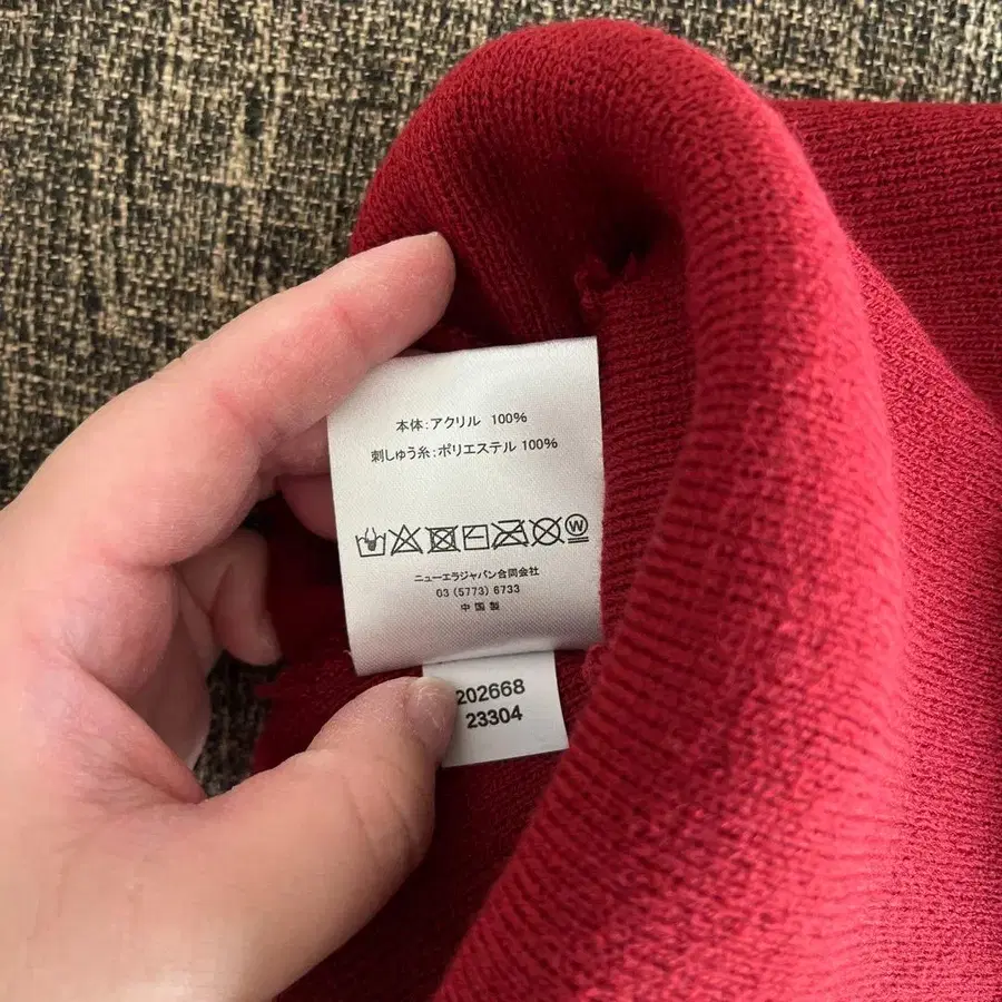 3번째 상품 이미지