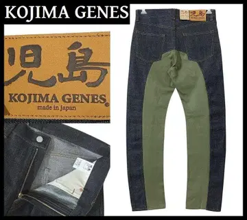 새상품 코지마 데님 RNB-1059 데님 몽키 콤보 팬츠 W34