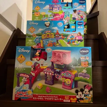 디즈니 고! 고! 스마트 휠즈 3세트