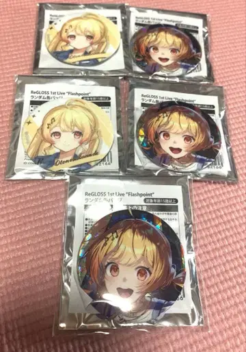 regloss 라이브 캔뱃지 세트 오토노세 카나데