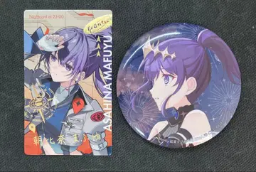 프로세카 아사히나 마후유 2세트