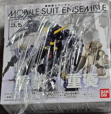 기동전사 건담 MOBIL SUIT ENSEMBLE 3.5 Z 건담