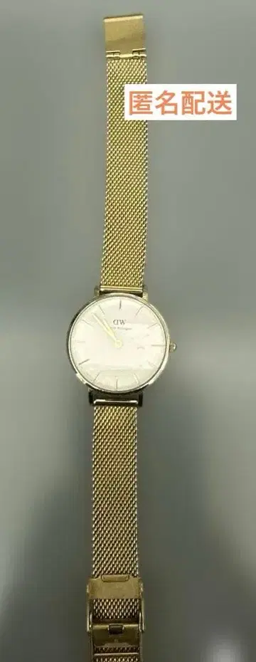 [ 새상품급 ] Daniel Wellington 골드 메쉬 손목시계