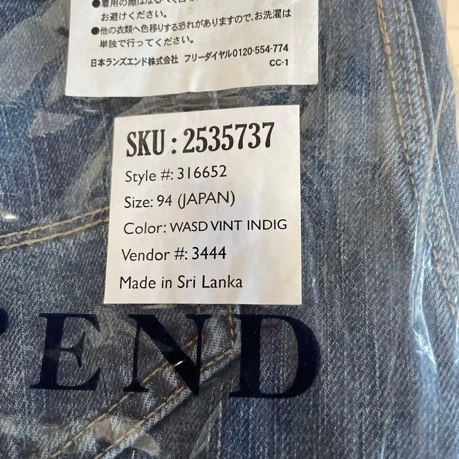 8번째 상품 이미지