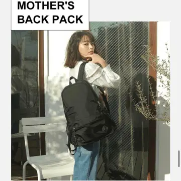 아쥬가 백팩 마더백 페어런츠백