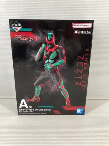 T532 제일복권 가면라이더 젝츠 A상 피지컴 임팩트 미개봉