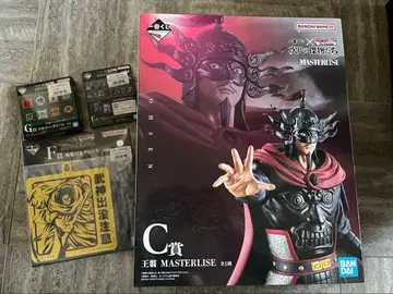 제일복권 킹덤 C상 오센 피규어