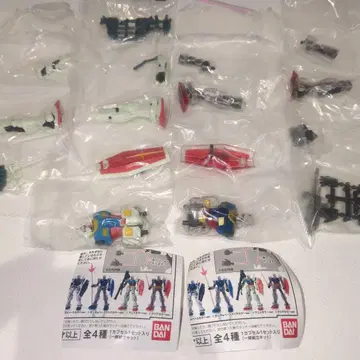 기동전사 건담 CAPSULE ACTION LIMITED ver.