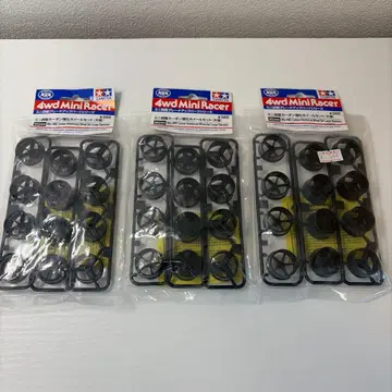 미니 사륜구동 카본 강화 큰 지름