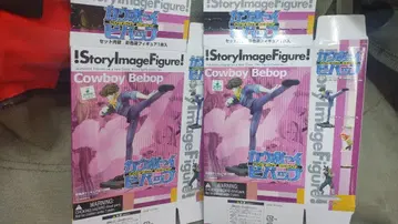 카우보이 비밥 스토리 이미지 피규어 컬러 풀세트 증정 2체