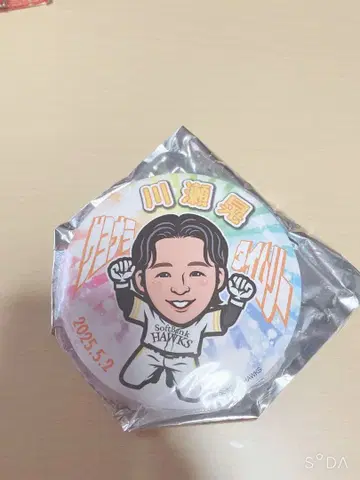 와카타카 가챠 호크스 카와세 아키라 다이제스트 100mm 캔뱃지