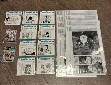 12 드래곤볼 제일복권 40주년